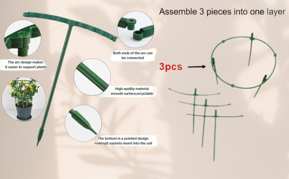 3 Layer Plant Support Cage