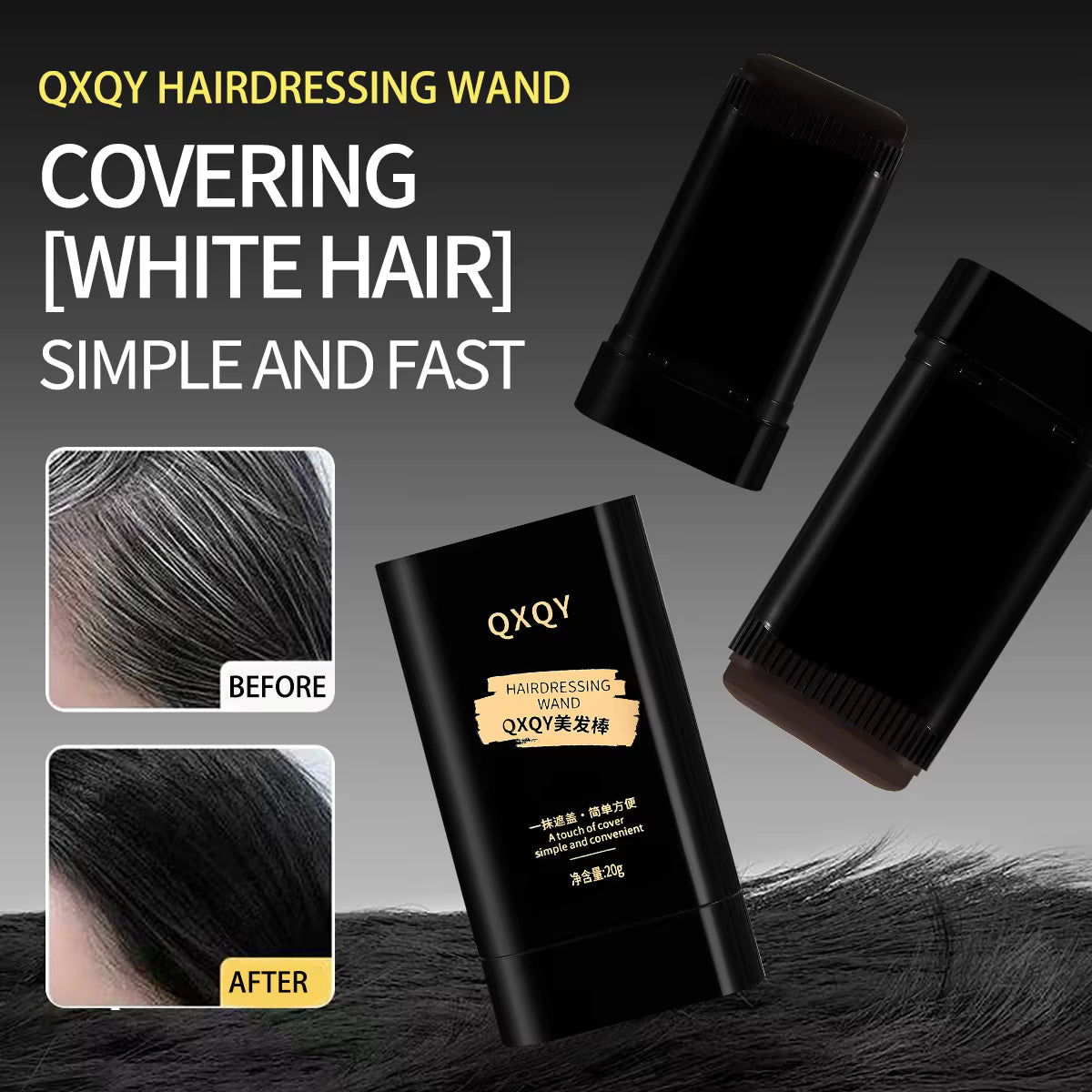 White Hair Covering Stick Black (R)