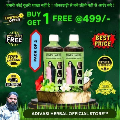 Adivasi Neelgiri Herbal Hair Oill 125ML (Pack of 2)